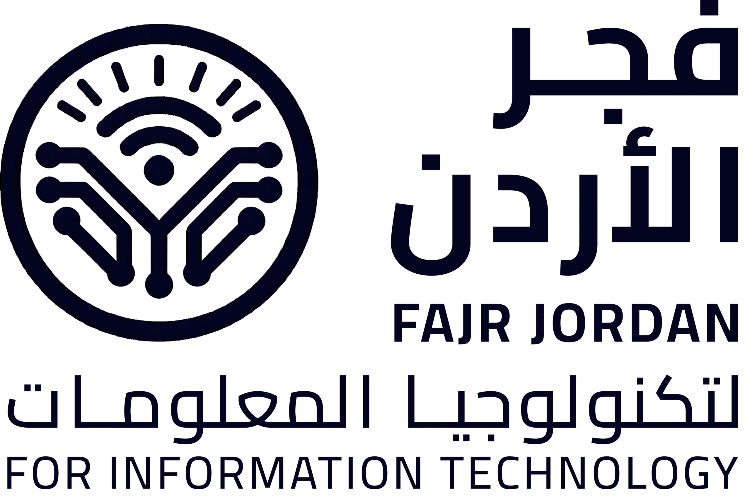 فجر الأردن لتكنولوجيا المعلومات